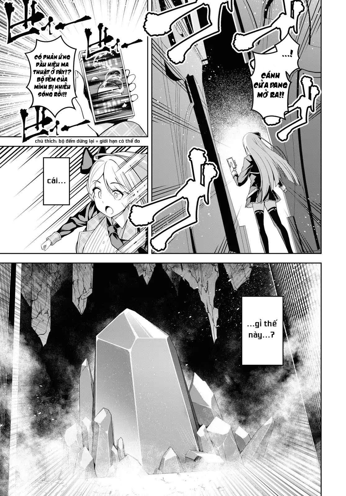 Seiken Gakuin no Maken Tsukai Vol. 1 Ch. 1 第13页