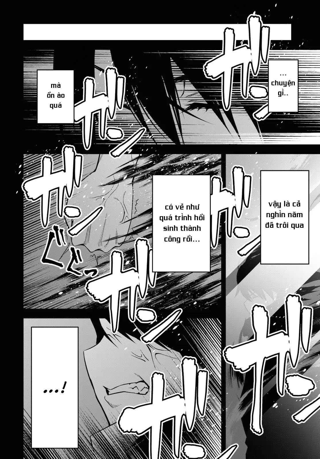 Seiken Gakuin no Maken Tsukai Vol. 1 Ch. 1 第16页
