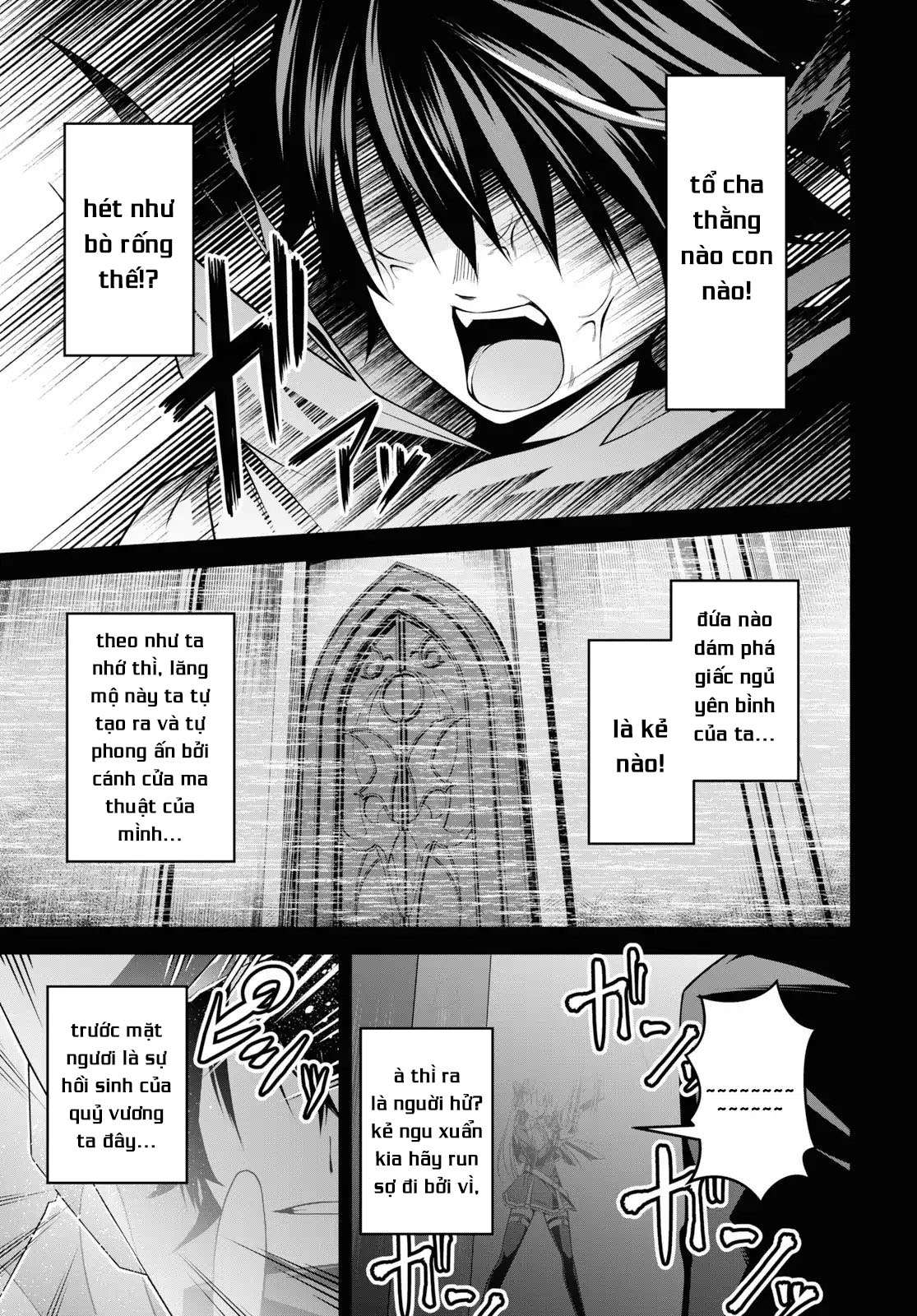 Seiken Gakuin no Maken Tsukai Vol. 1 Ch. 1 第17页