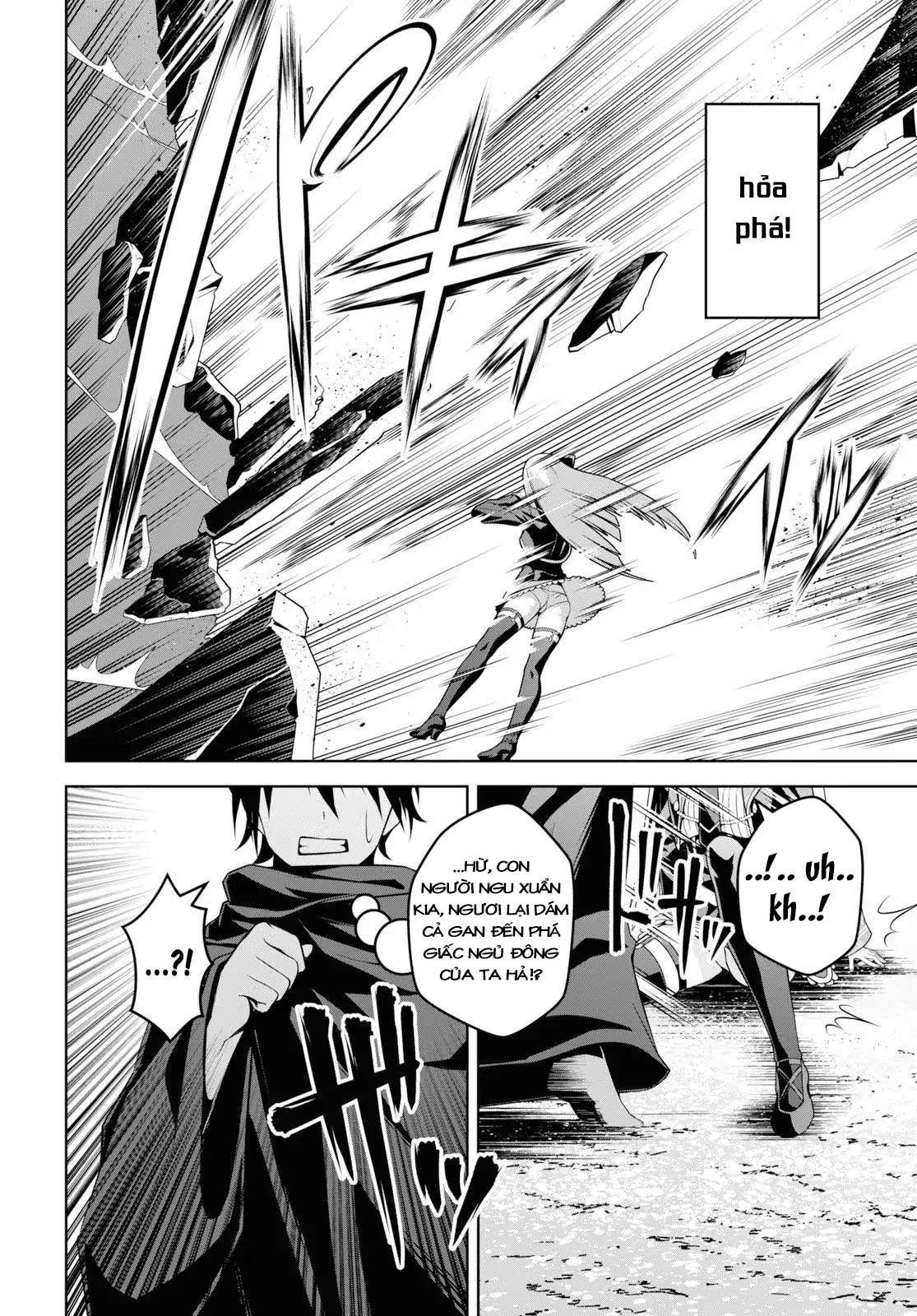 Seiken Gakuin no Maken Tsukai Vol. 1 Ch. 1 第18页