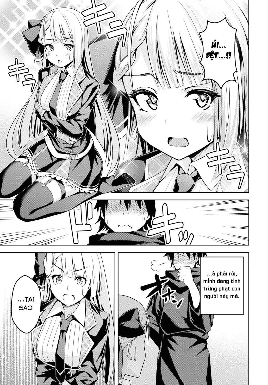Seiken Gakuin no Maken Tsukai Vol. 1 Ch. 1 第19页