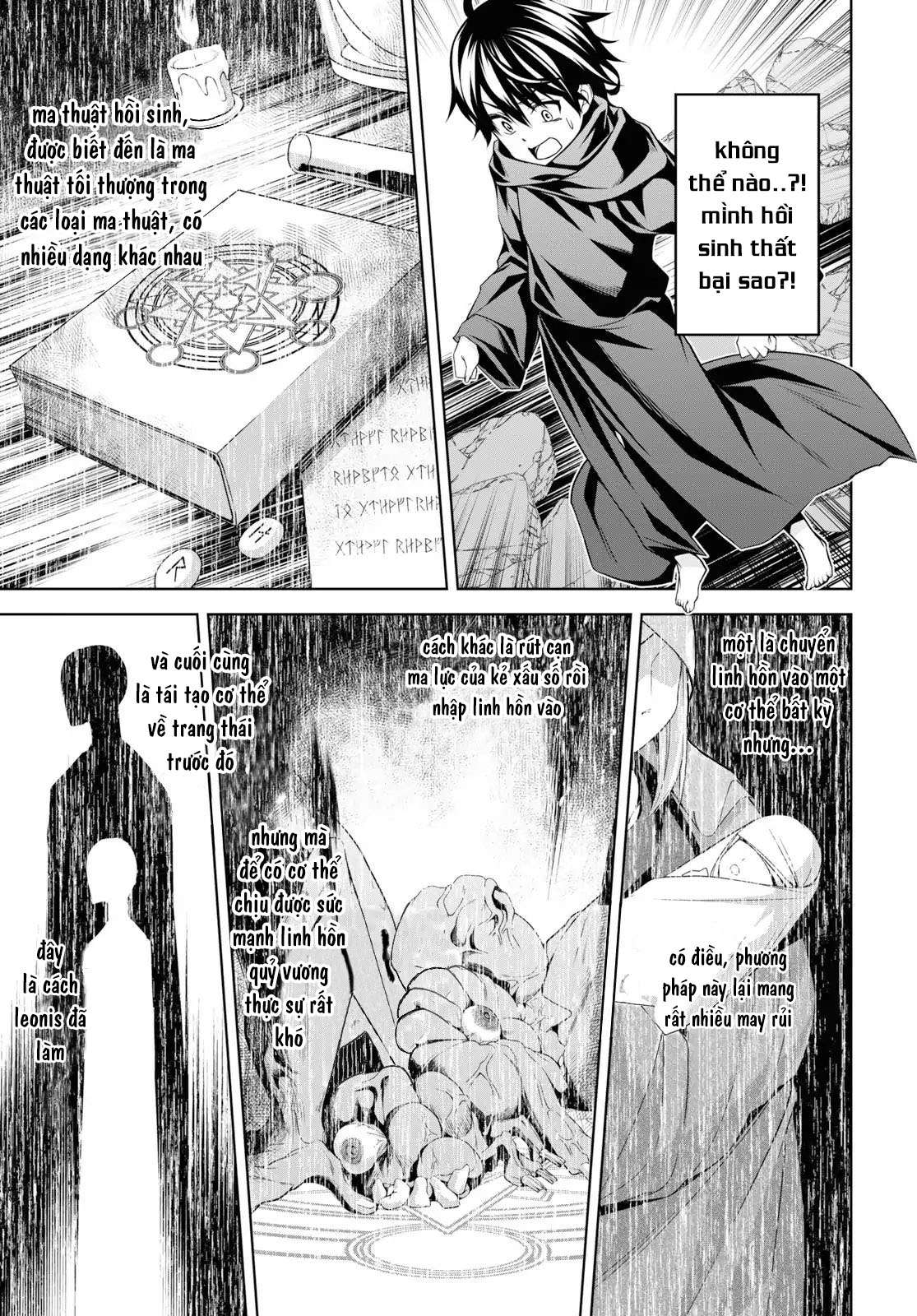 Seiken Gakuin no Maken Tsukai Vol. 1 Ch. 1 第21页