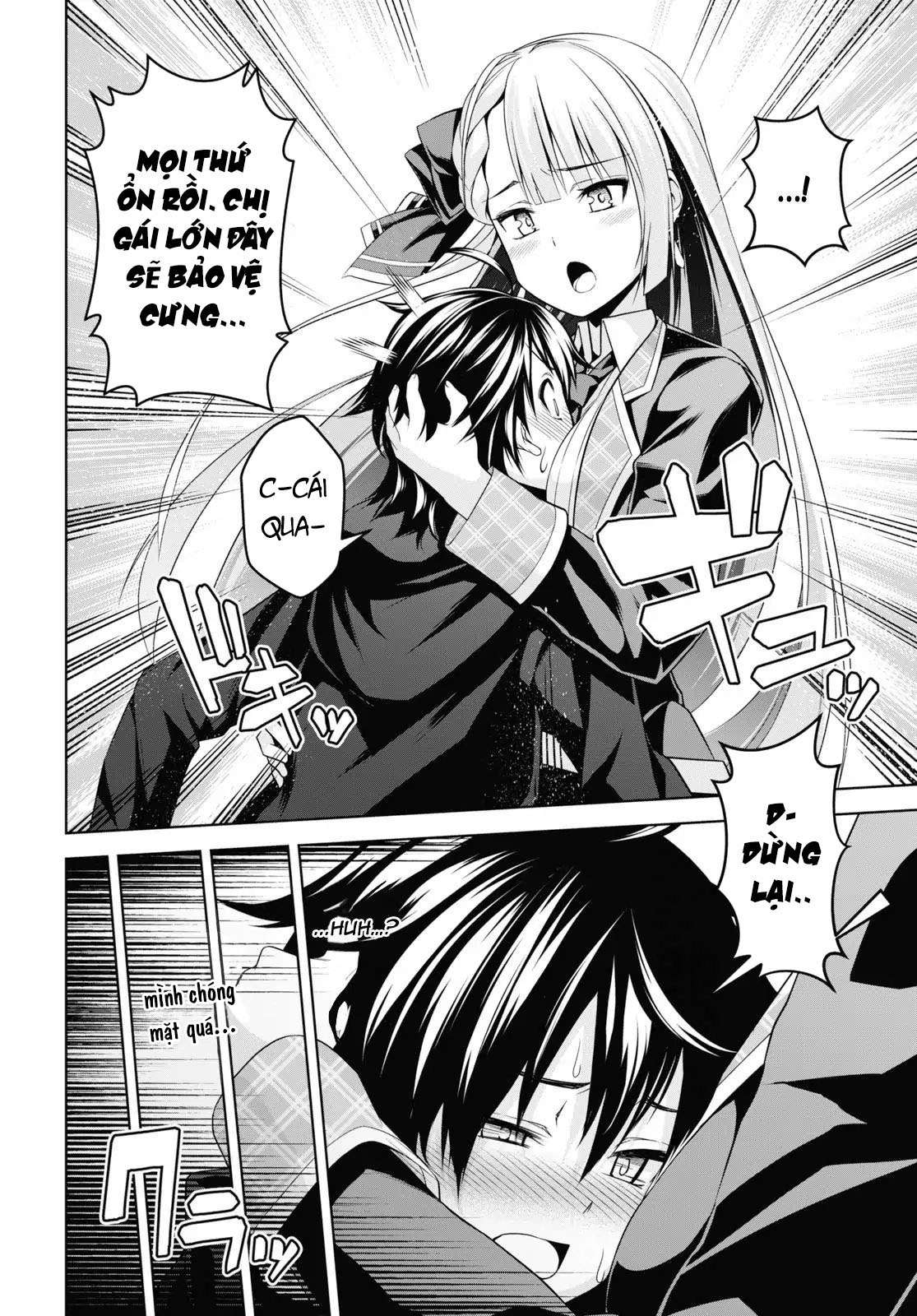 Seiken Gakuin no Maken Tsukai Vol. 1 Ch. 1 第24页