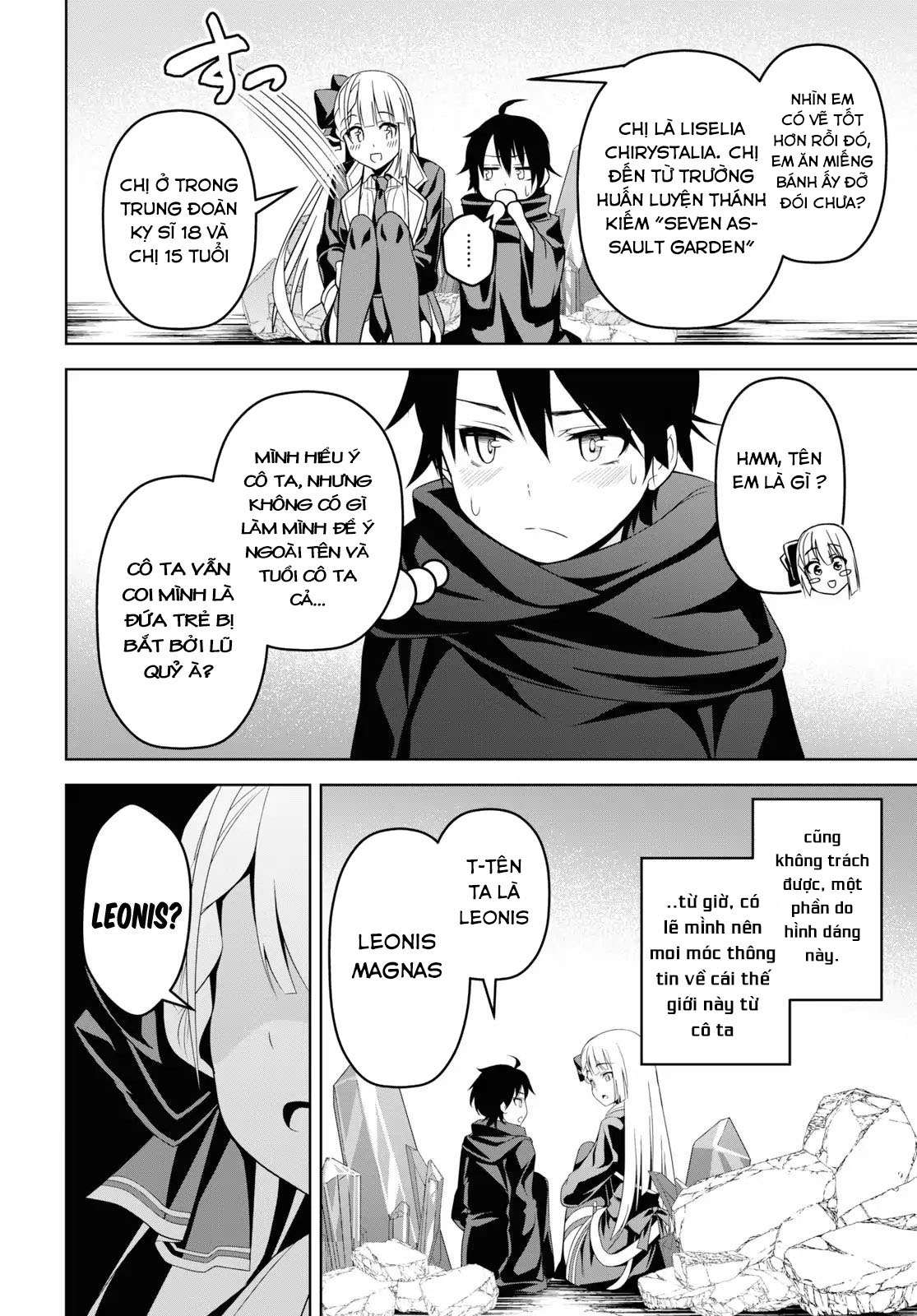 Seiken Gakuin no Maken Tsukai Vol. 1 Ch. 1 第26页