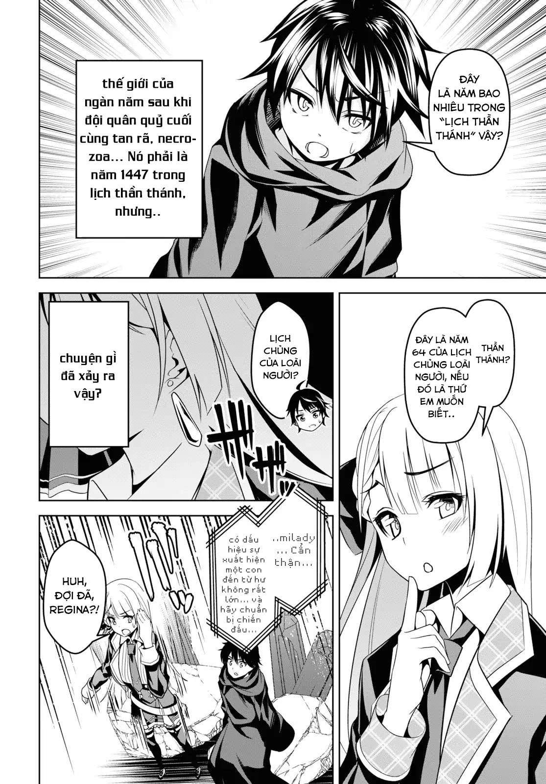 Seiken Gakuin no Maken Tsukai Vol. 1 Ch. 1 第30页