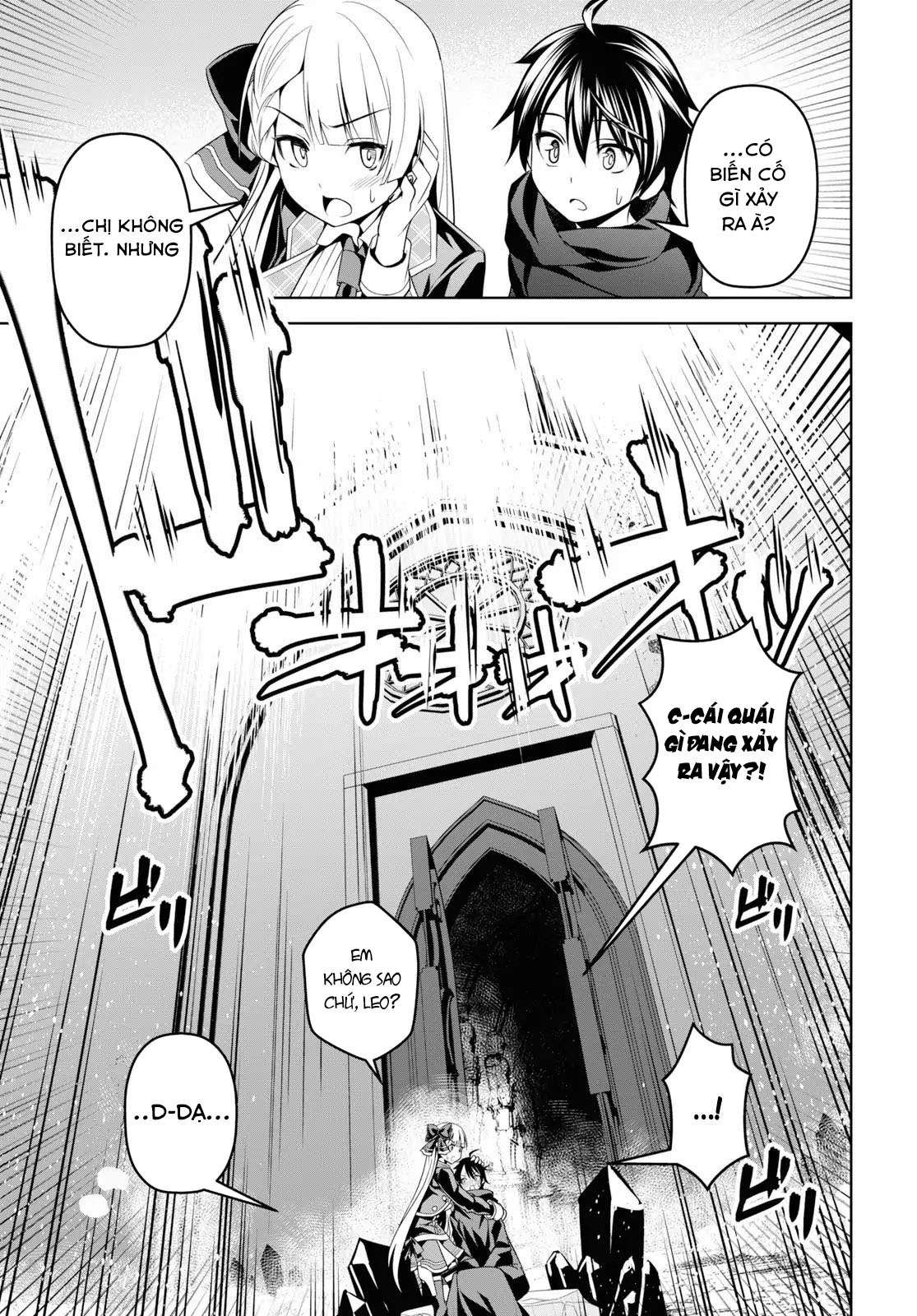 Seiken Gakuin no Maken Tsukai Vol. 1 Ch. 1 第31页