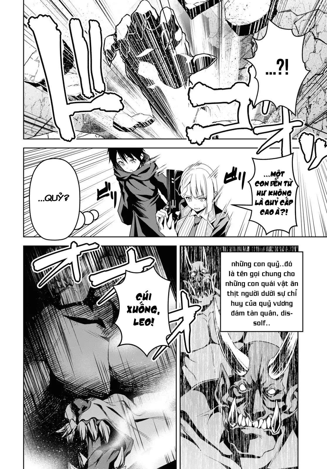 Seiken Gakuin no Maken Tsukai Vol. 1 Ch. 1 第34页