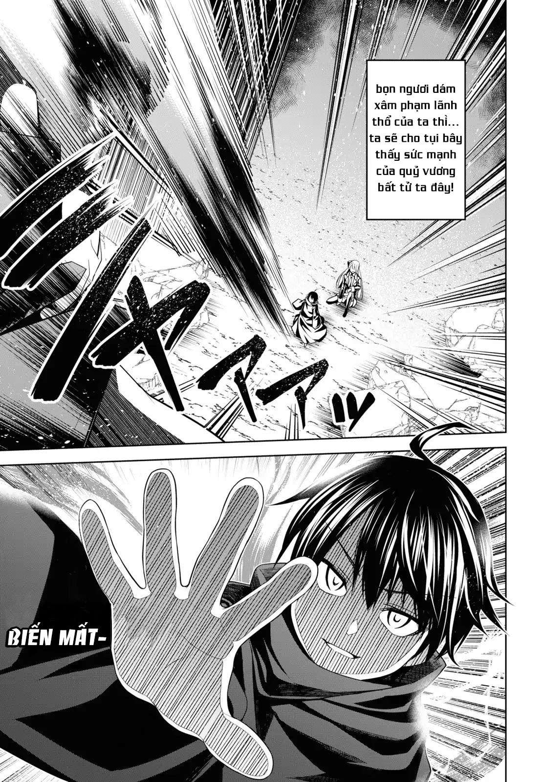 Seiken Gakuin no Maken Tsukai Vol. 1 Ch. 1 第45页
