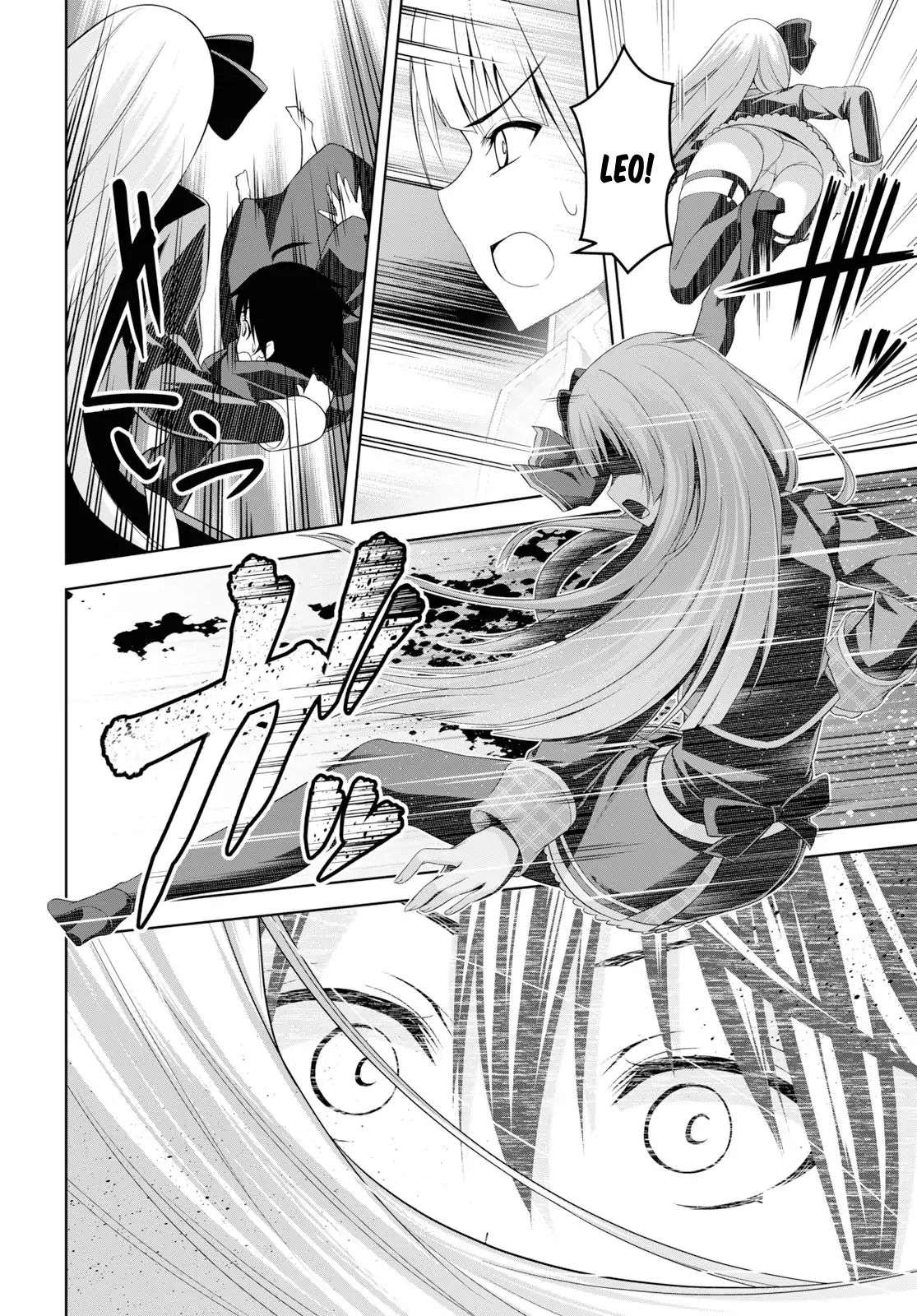 Seiken Gakuin no Maken Tsukai Vol. 1 Ch. 1 第46页