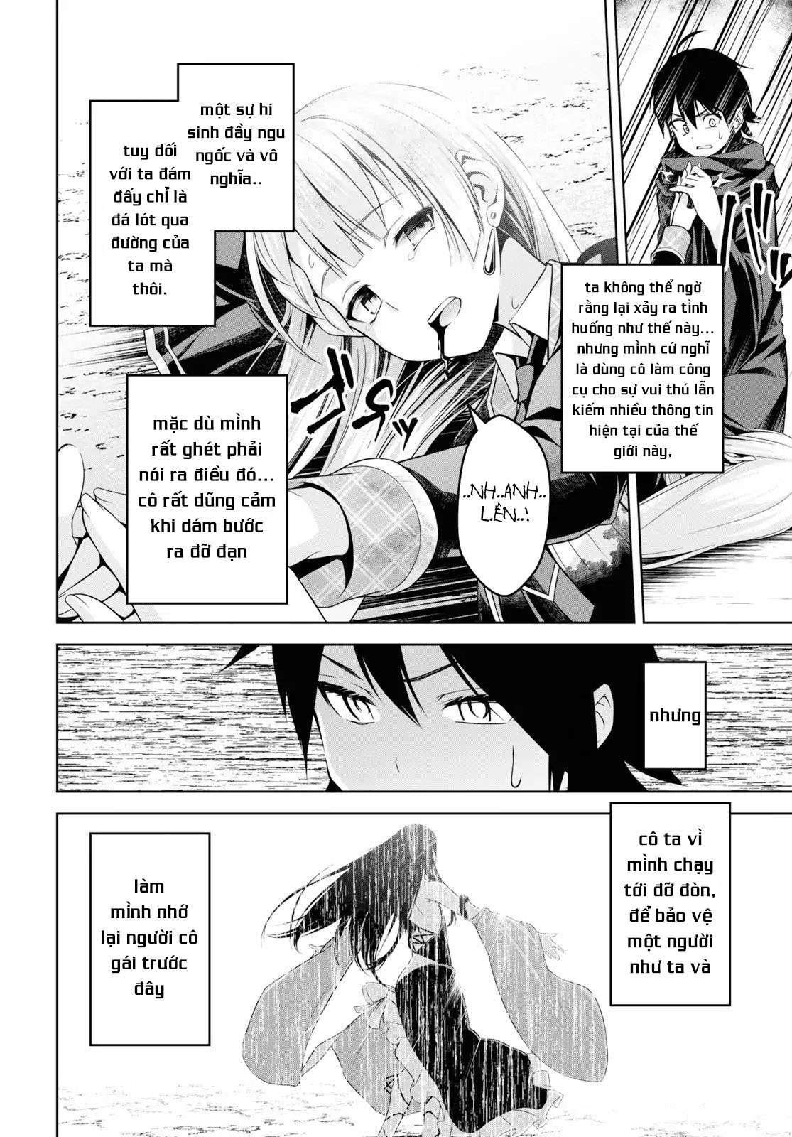 Seiken Gakuin no Maken Tsukai Vol. 1 Ch. 1 第48页