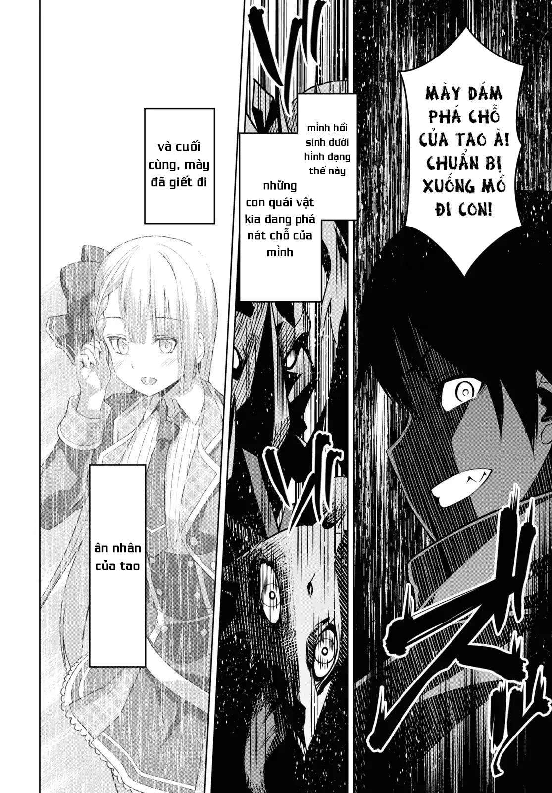 Seiken Gakuin no Maken Tsukai Vol. 1 Ch. 1 第50页