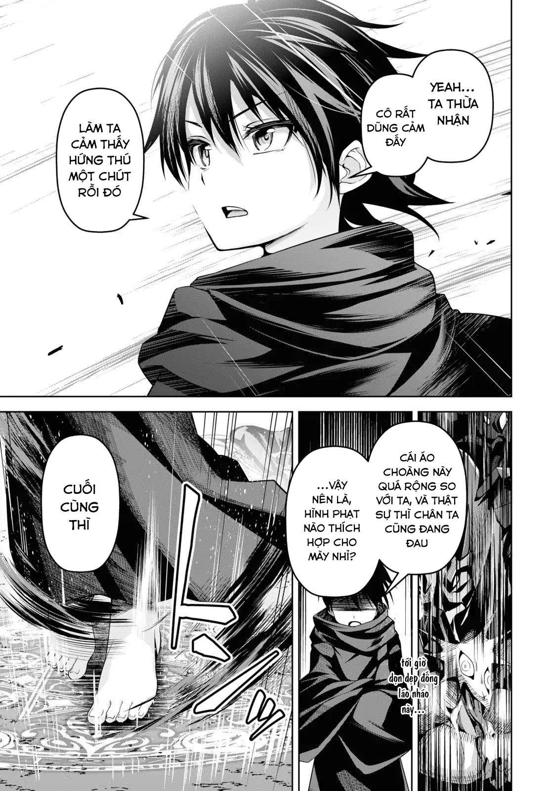 Seiken Gakuin no Maken Tsukai Vol. 1 Ch. 1 第51页