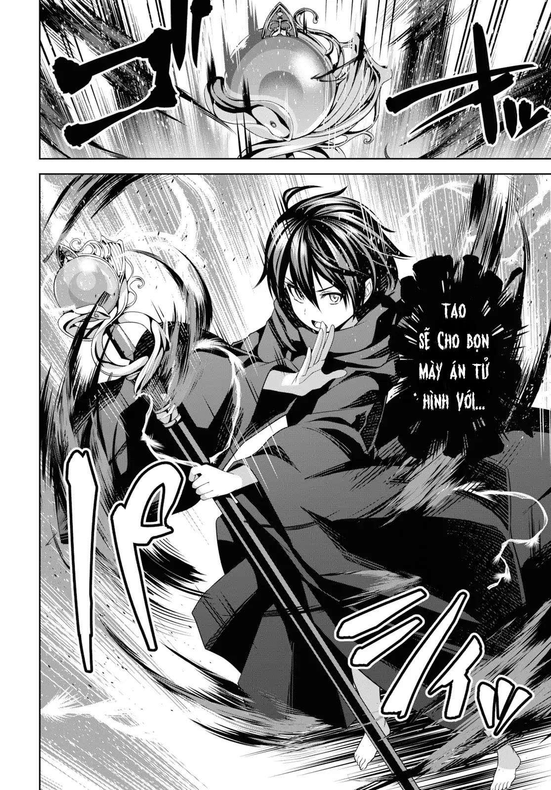 Seiken Gakuin no Maken Tsukai Vol. 1 Ch. 1 第52页