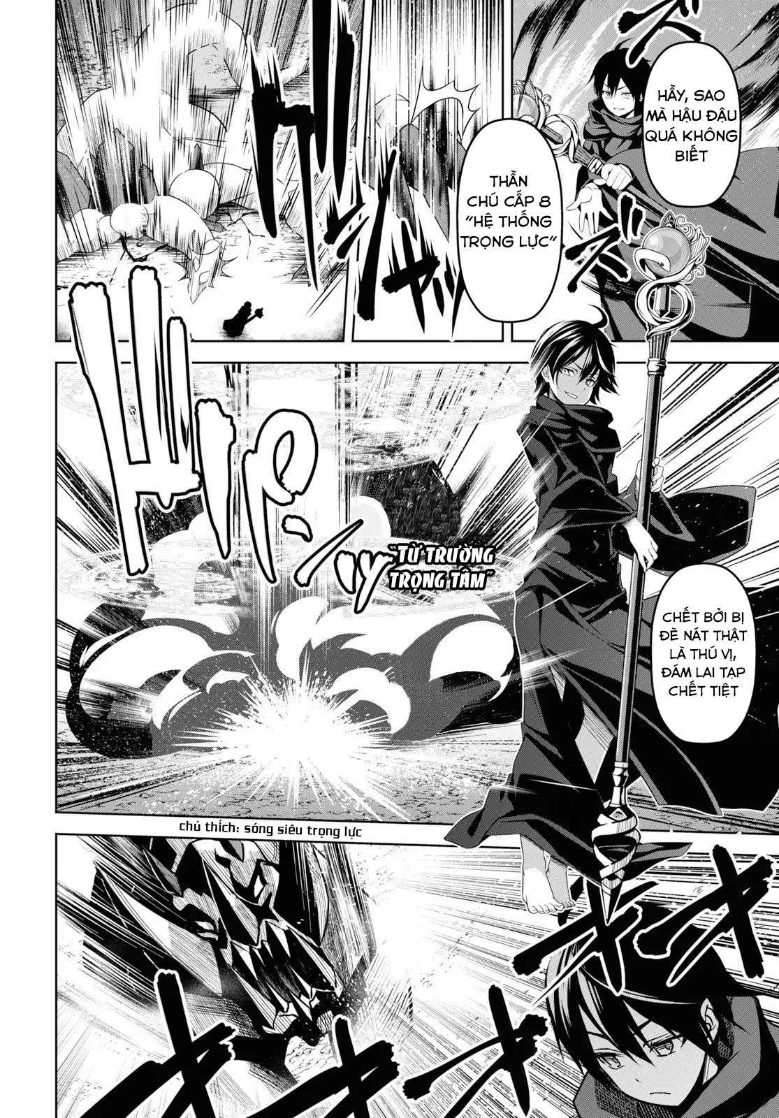 Seiken Gakuin no Maken Tsukai Vol. 1 Ch. 1 第54页