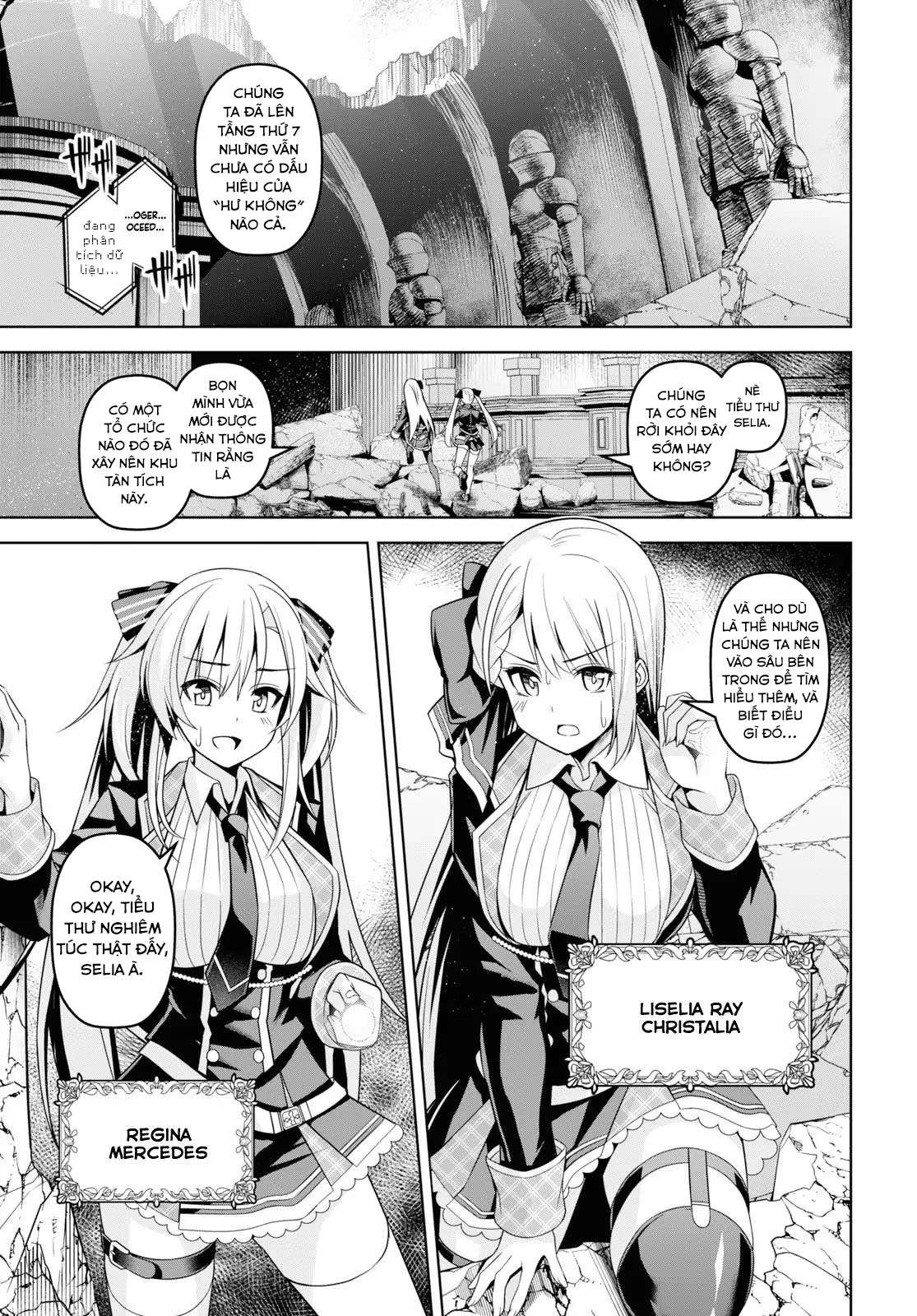 Seiken Gakuin no Maken Tsukai Vol. 1 Ch. 1 第9页