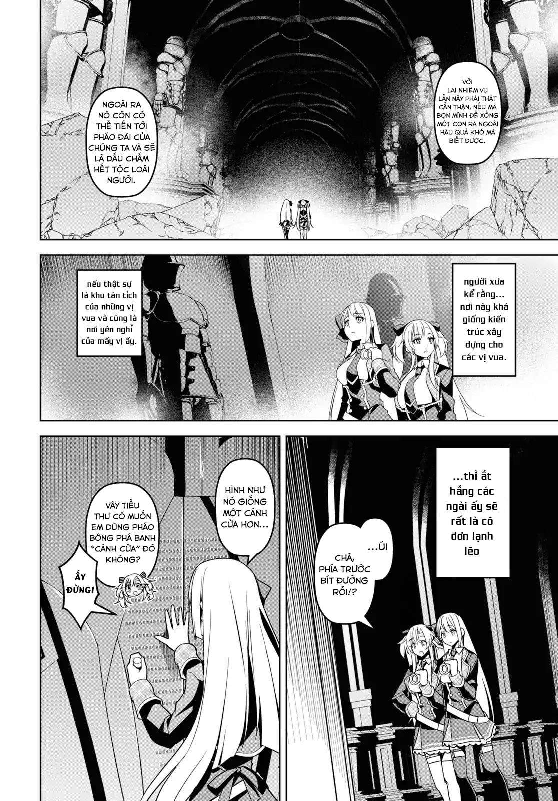 Seiken Gakuin no Maken Tsukai Vol. 1 Ch. 1 第10页