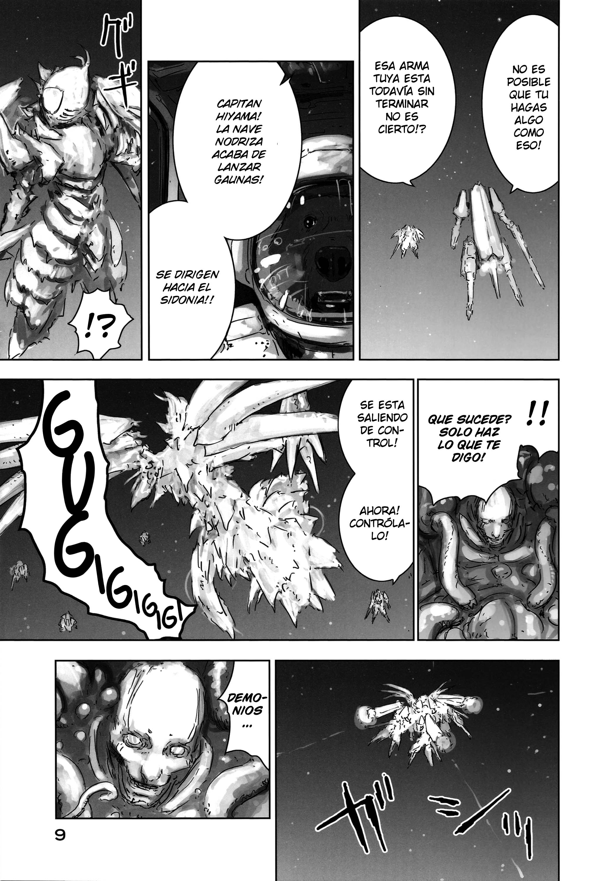 Knights of Sidonia Vol. 1 Ch. 0 第11页
