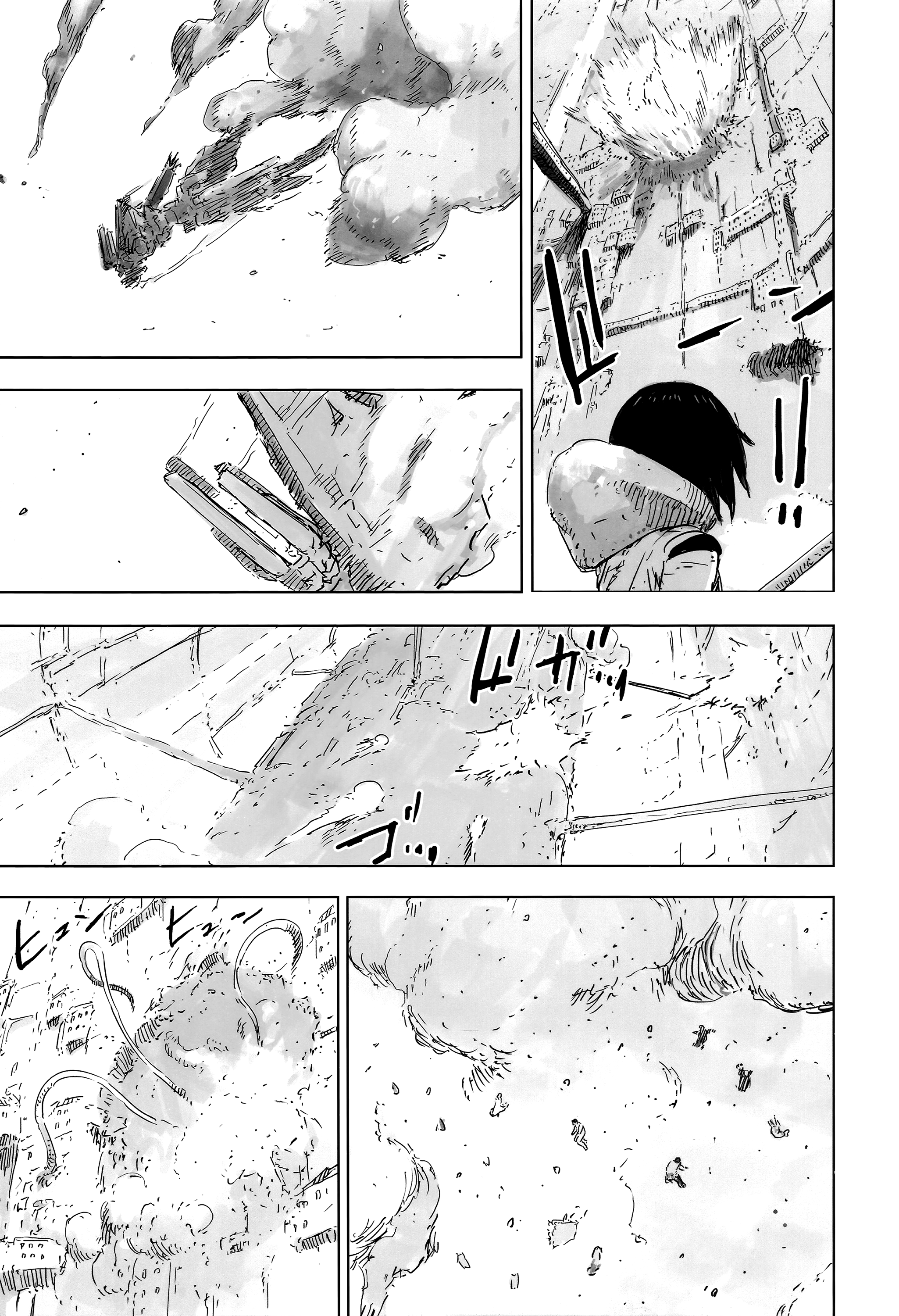 Knights of Sidonia Vol. 1 Ch. 0 第13页