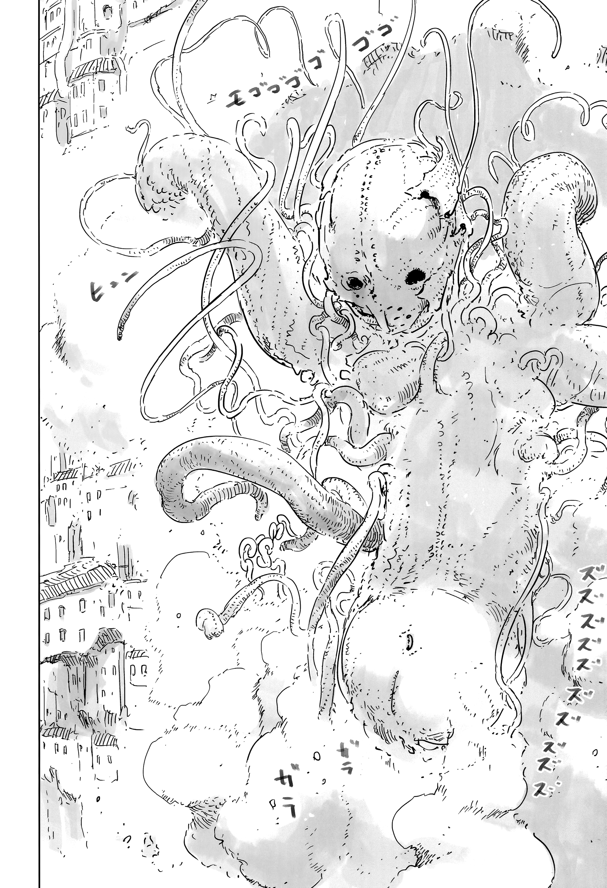 Knights of Sidonia Vol. 1 Ch. 0 第14页