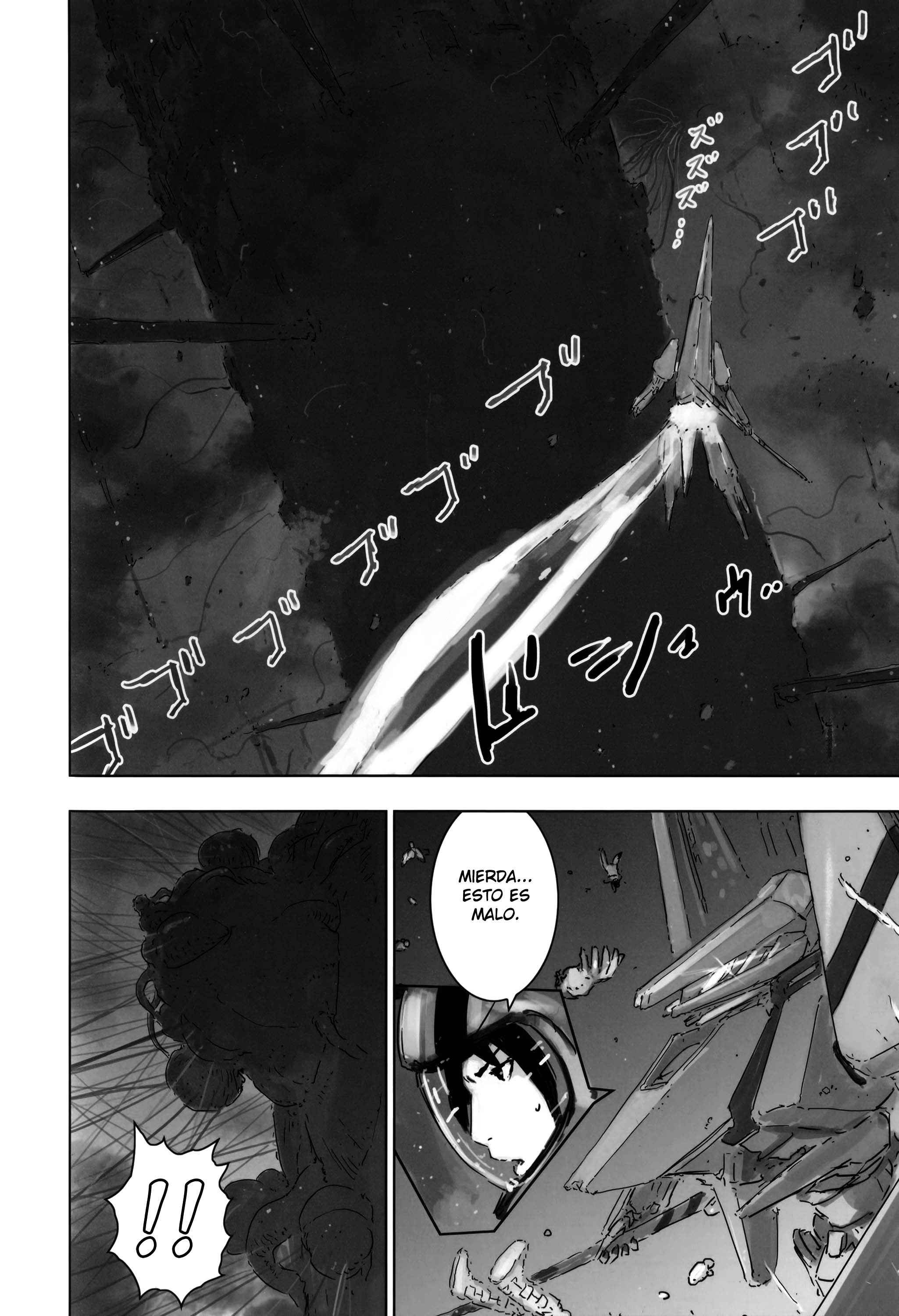Knights of Sidonia Vol. 1 Ch. 0 第18页