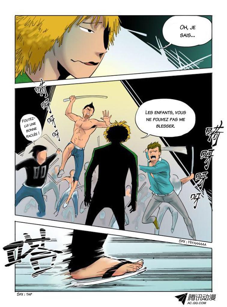 God Among Men 第5页