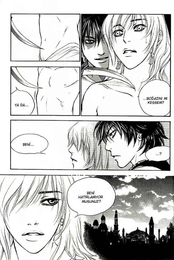 A Night of a Thousand Dreams Vol. 1 Ch. 1 第14页