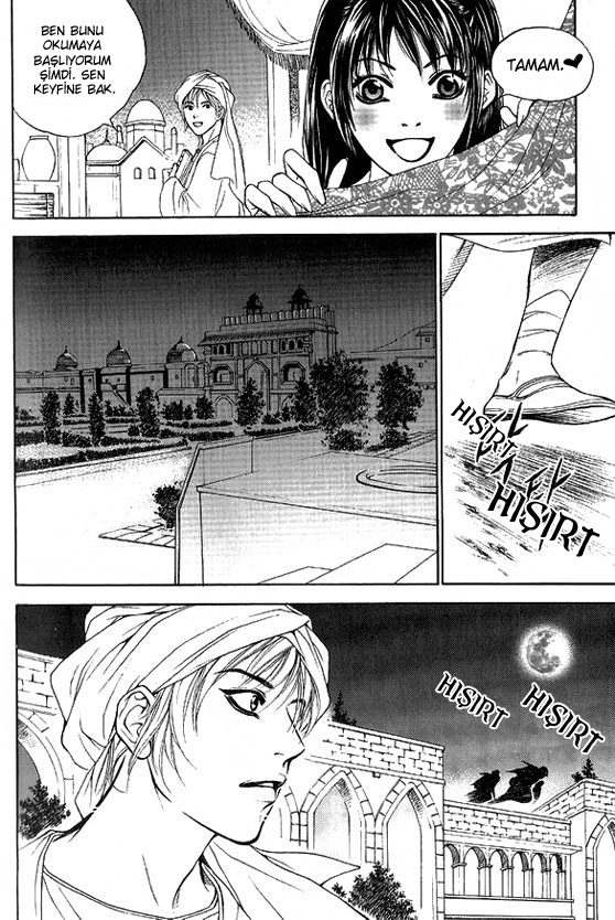 A Night of a Thousand Dreams Vol. 1 Ch. 1 第19页