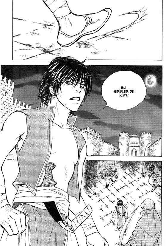 A Night of a Thousand Dreams Vol. 1 Ch. 1 第20页