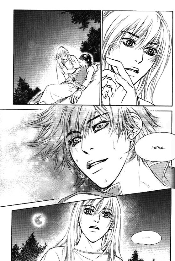 A Night of a Thousand Dreams Vol. 1 Ch. 1 第26页