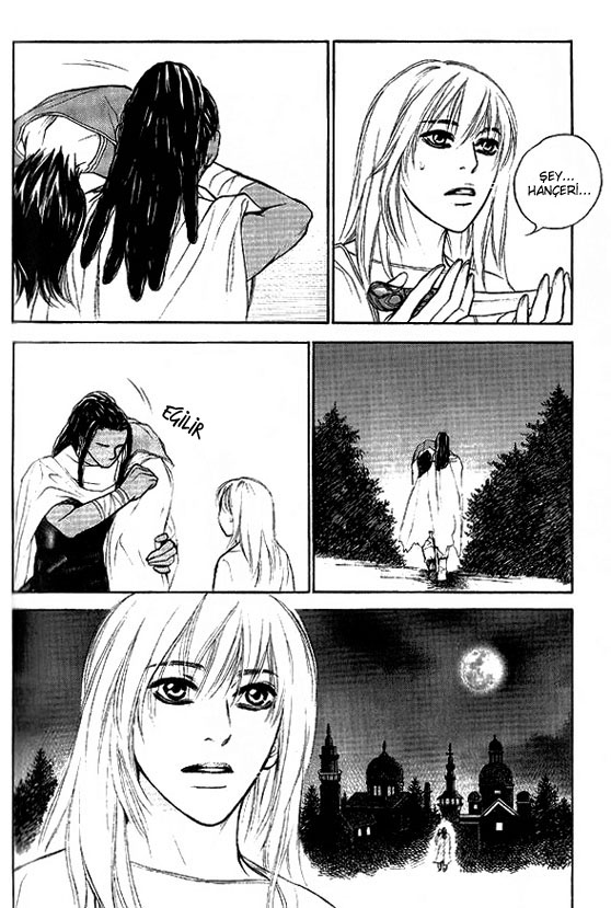 A Night of a Thousand Dreams Vol. 1 Ch. 1 第31页