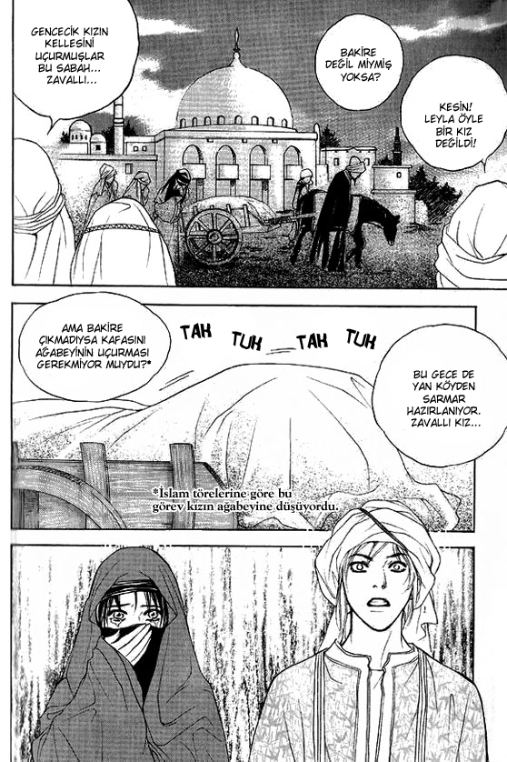 A Night of a Thousand Dreams Vol. 1 Ch. 1 第35页