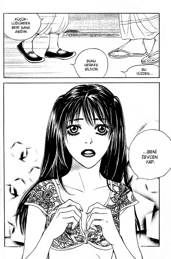 A Night of a Thousand Dreams Vol. 1 Ch. 1 第37页
