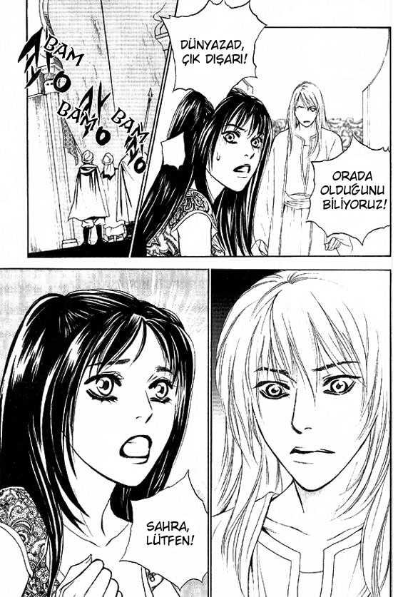 A Night of a Thousand Dreams Vol. 1 Ch. 1 第38页