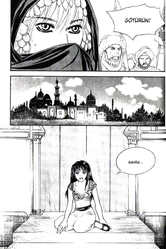 A Night of a Thousand Dreams Vol. 1 Ch. 1 第40页