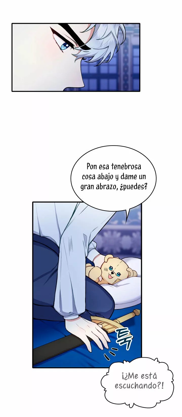 The Duke's Teddy Bear Vol. 1 Ch. 6 第14页