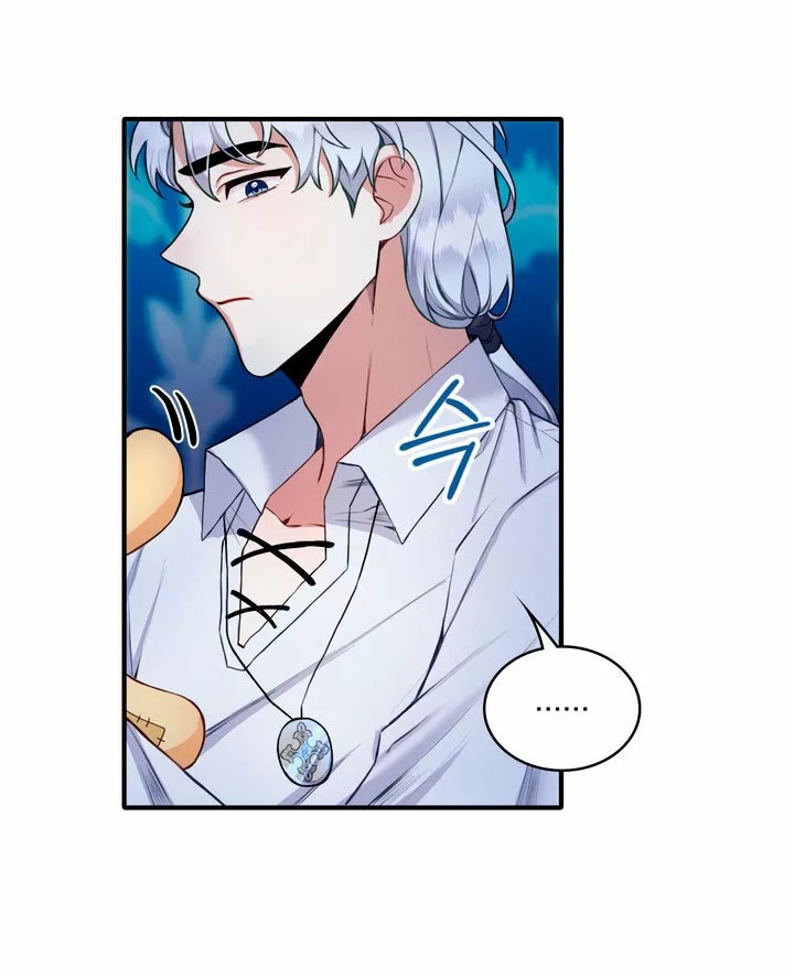 The Duke's Teddy Bear Vol. 1 Ch. 6 第23页