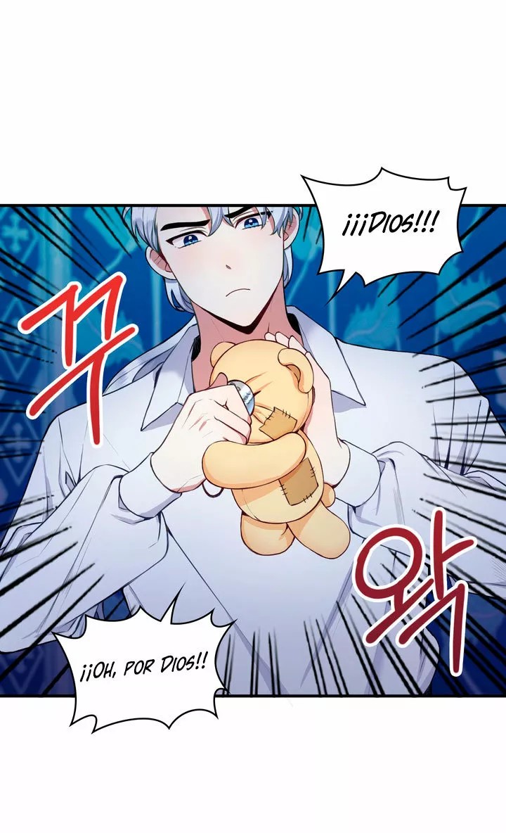 The Duke's Teddy Bear Vol. 1 Ch. 6 第25页