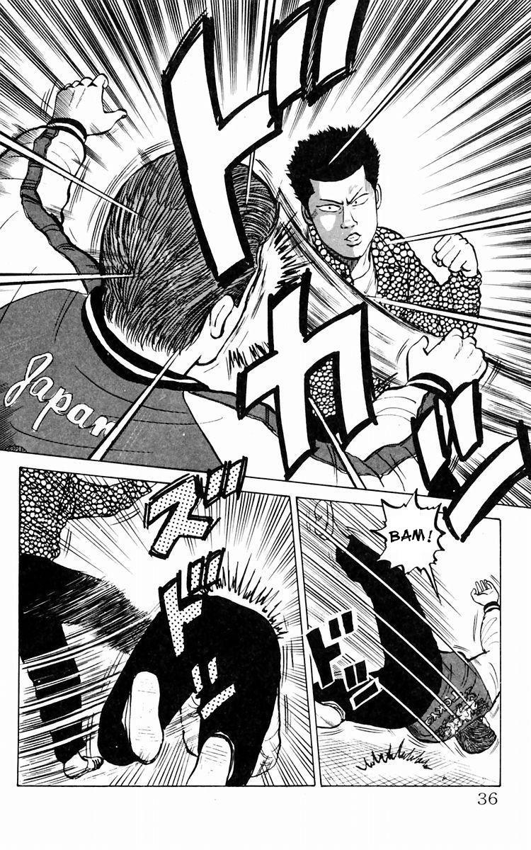 Crows Vol. 1 Ch. 1 第39页