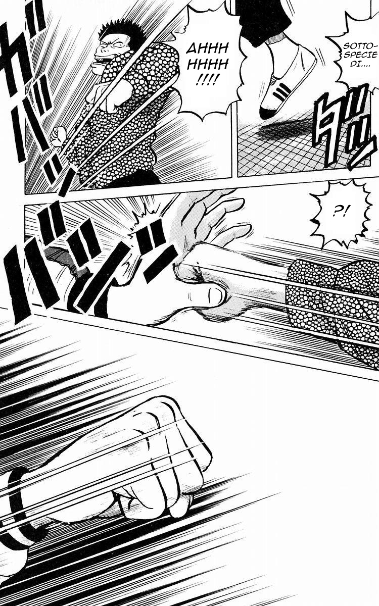 Crows Vol. 1 Ch. 1 第46页