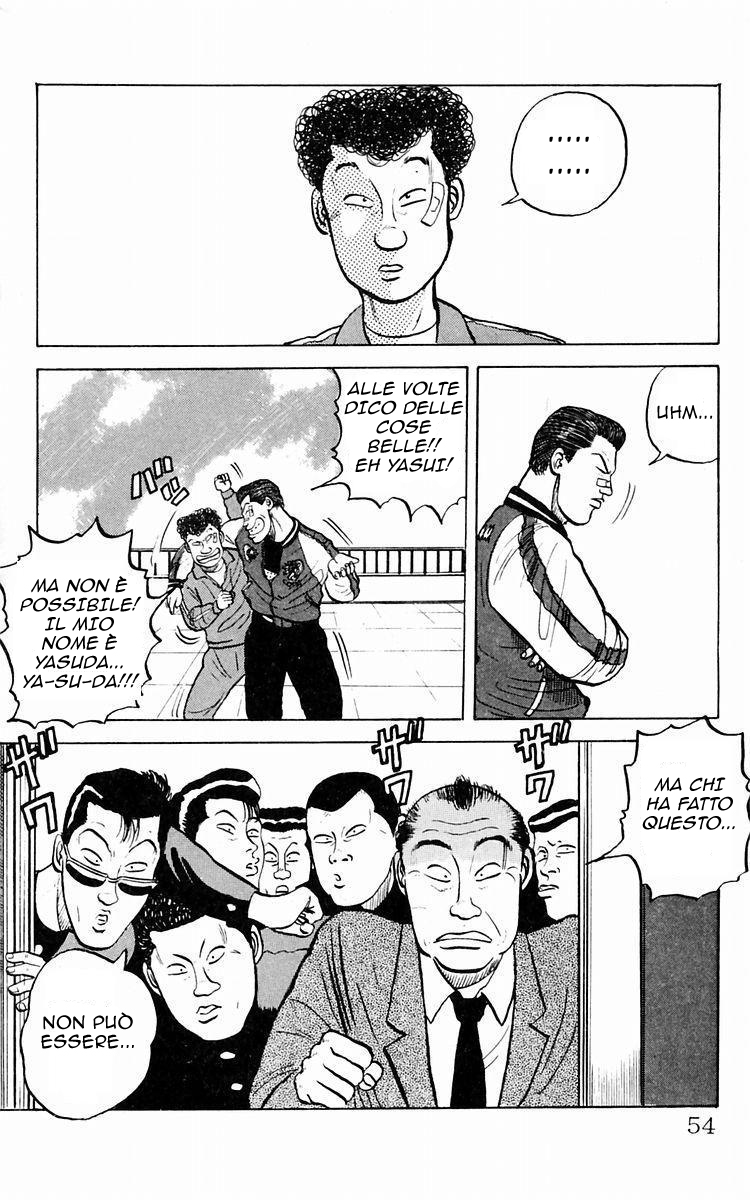 Crows Vol. 1 Ch. 1 第57页
