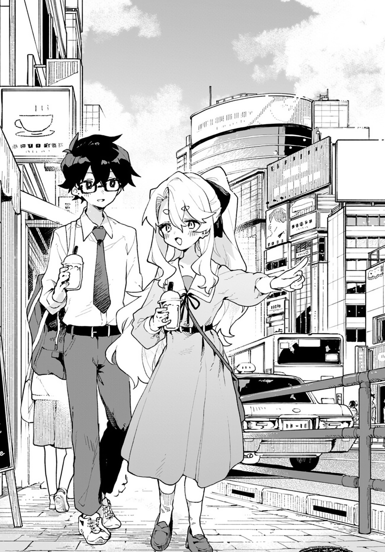 Kimi no Love o Misetekure! Vol. 1 Ch. 4 第11页