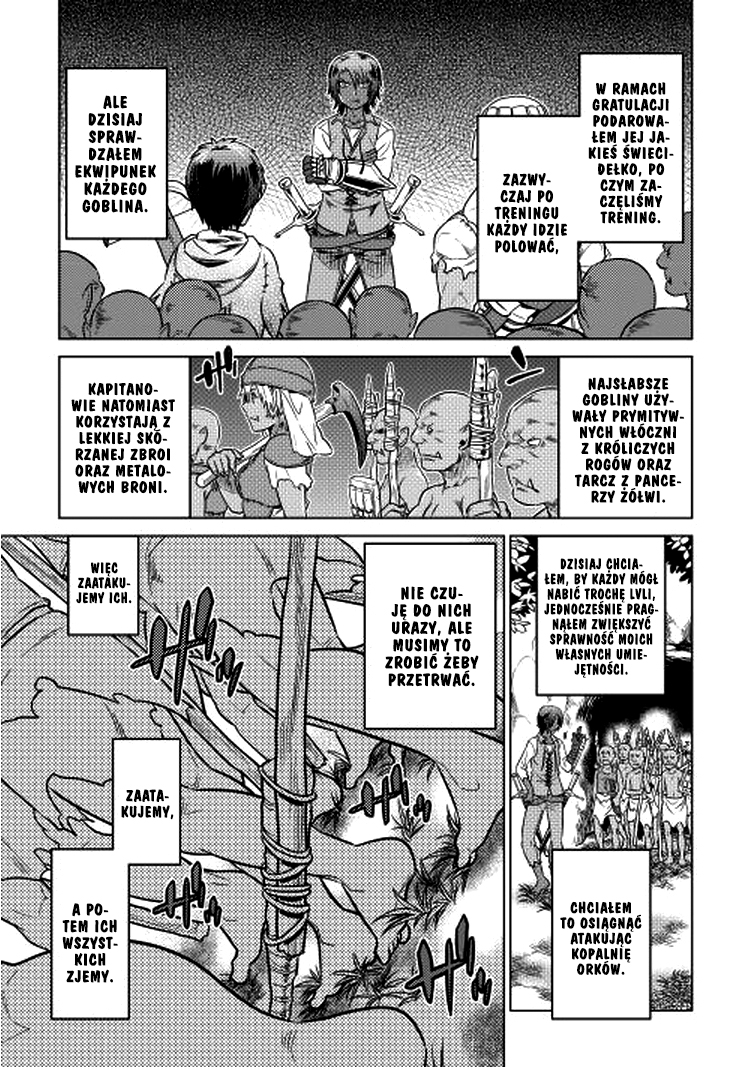 Re:Monster Vol. 1 Ch. 6 第19页