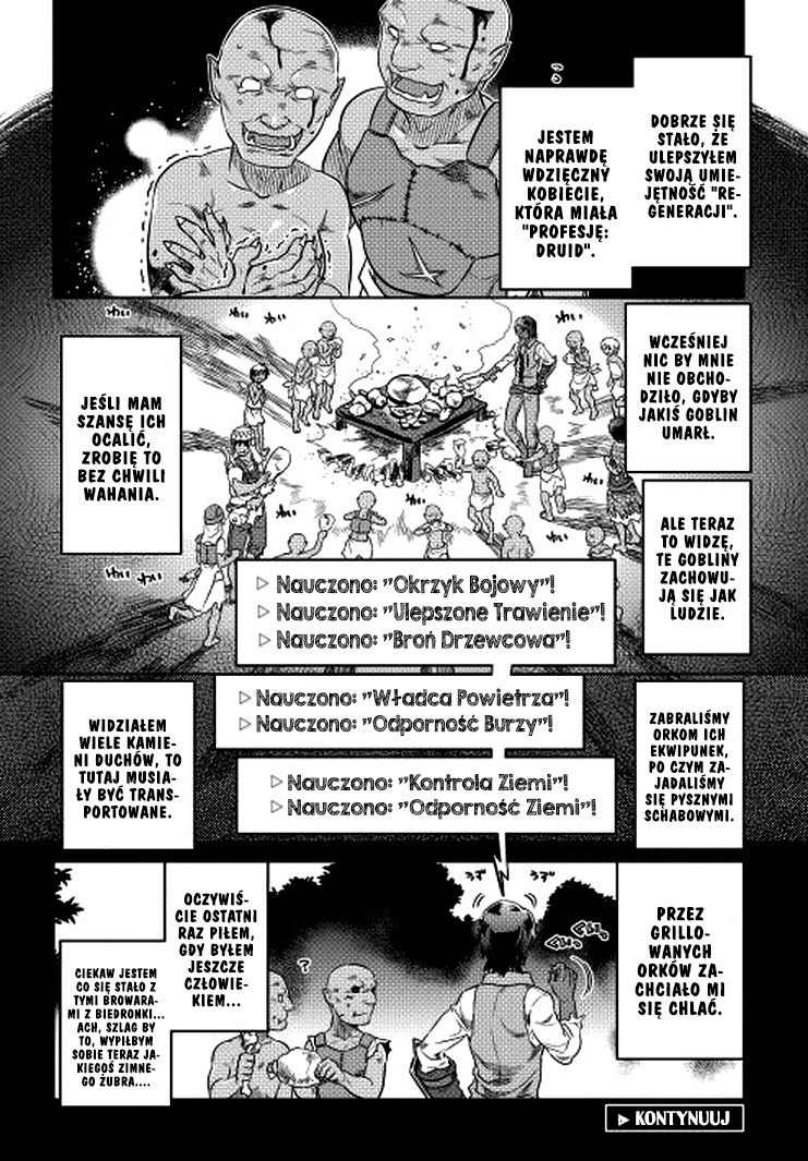 Re:Monster Vol. 1 Ch. 6 第24页