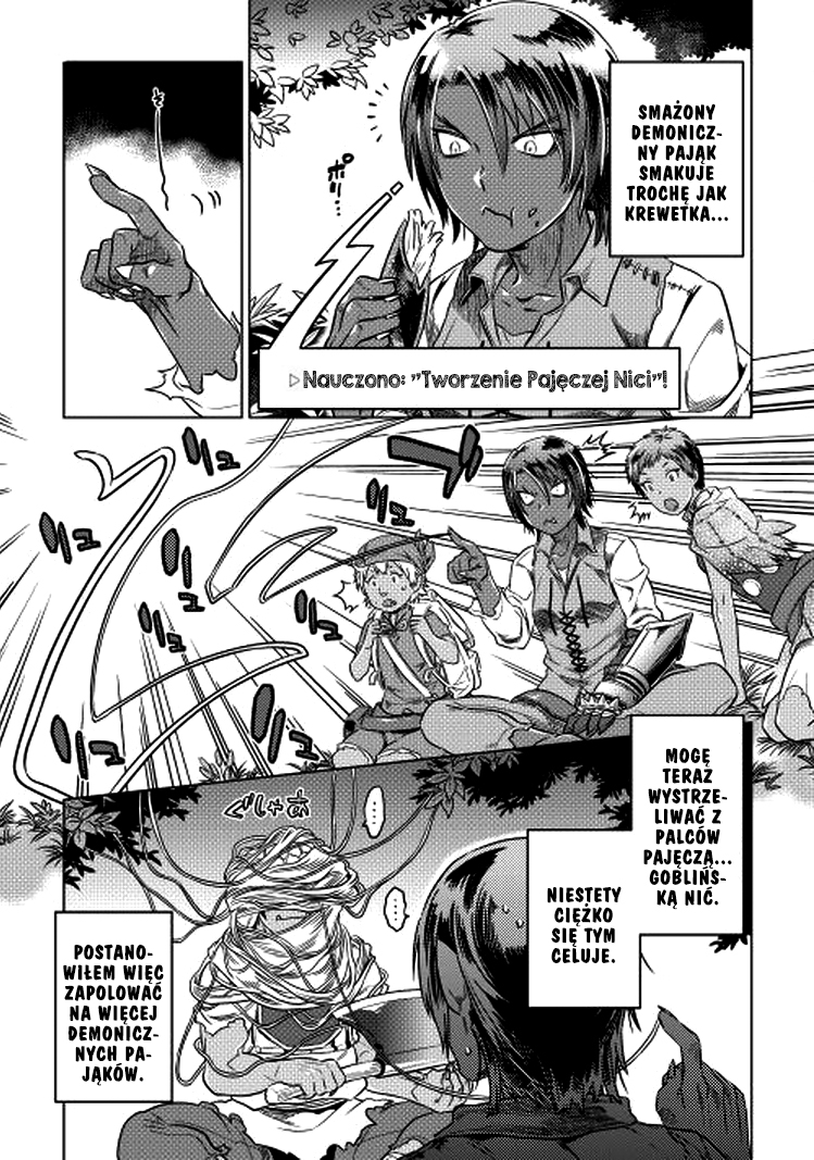 Re:Monster Vol. 1 Ch. 6 第5页