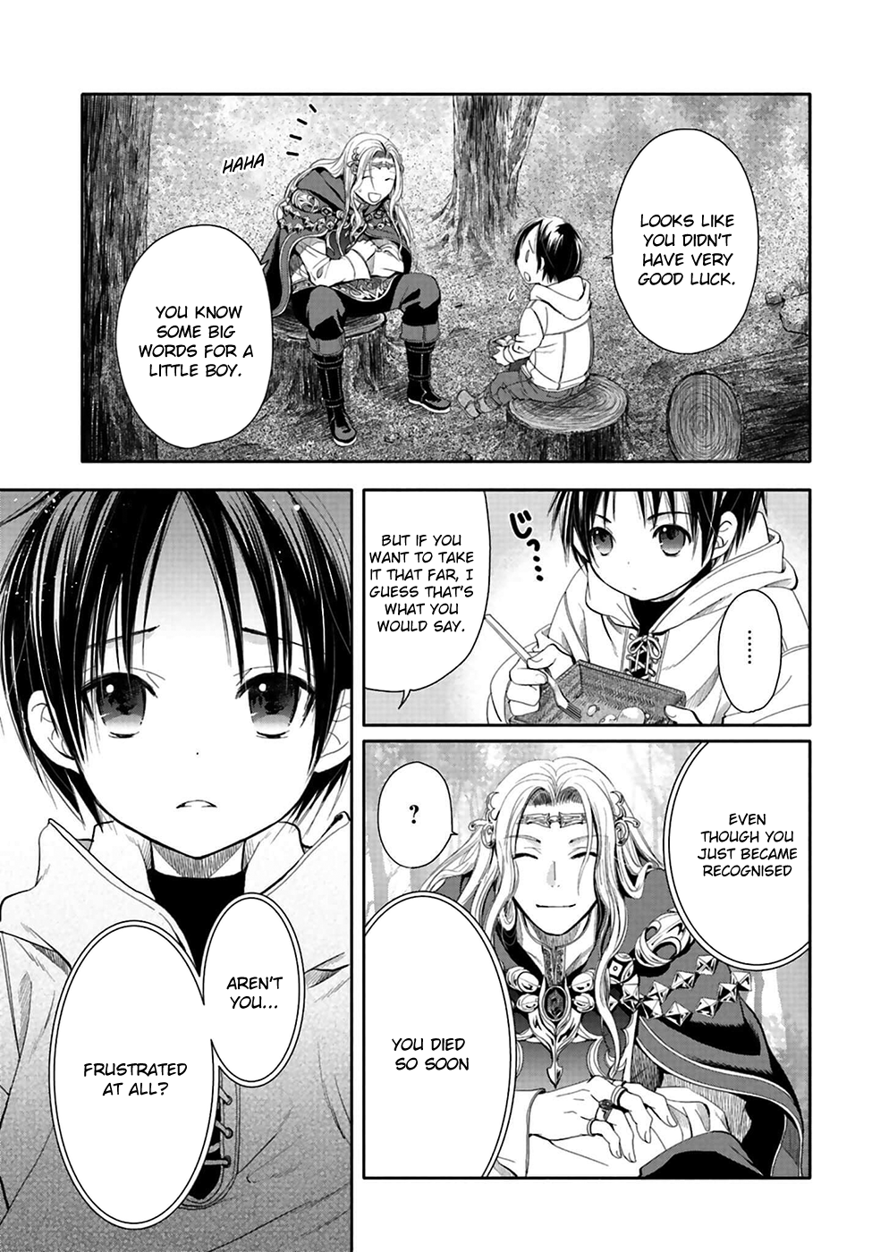 Hachinan tte, Sore wa Nai deshou! The Master of Magic 第20页