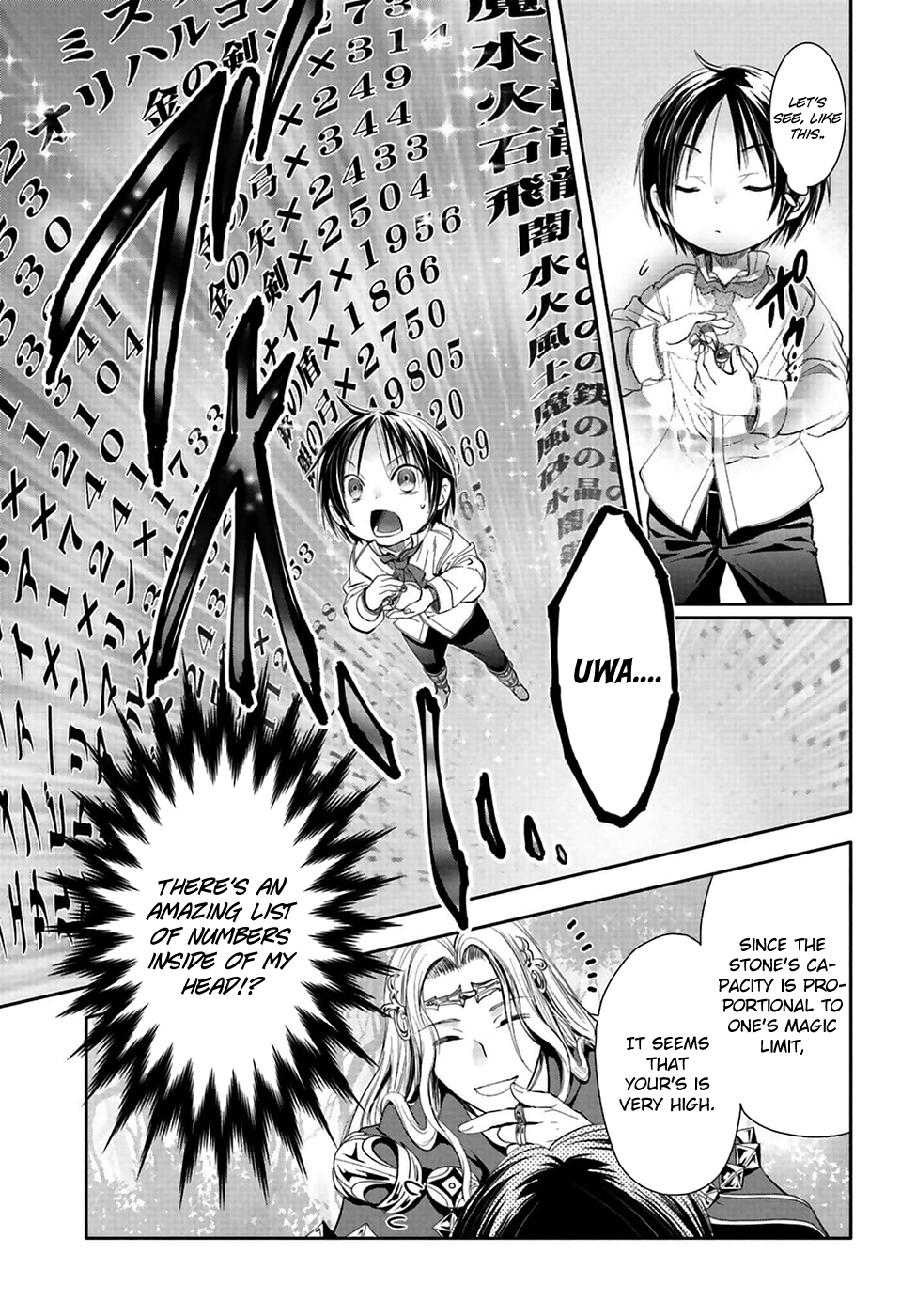 Hachinan tte, Sore wa Nai deshou! The Master of Magic 第30页