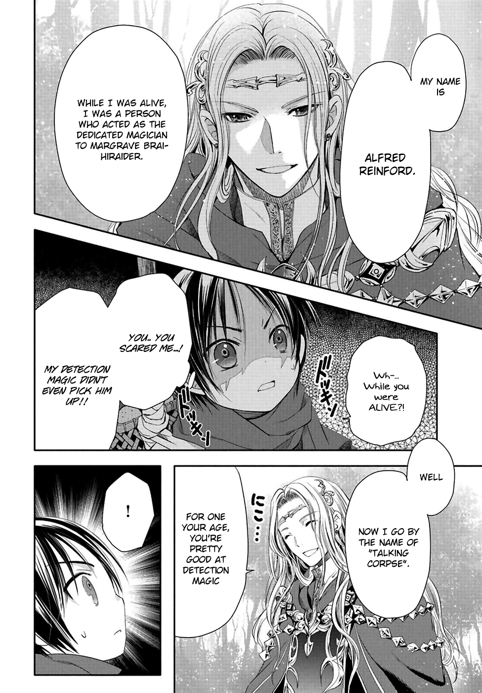 Hachinan tte, Sore wa Nai deshou! The Master of Magic 第4页