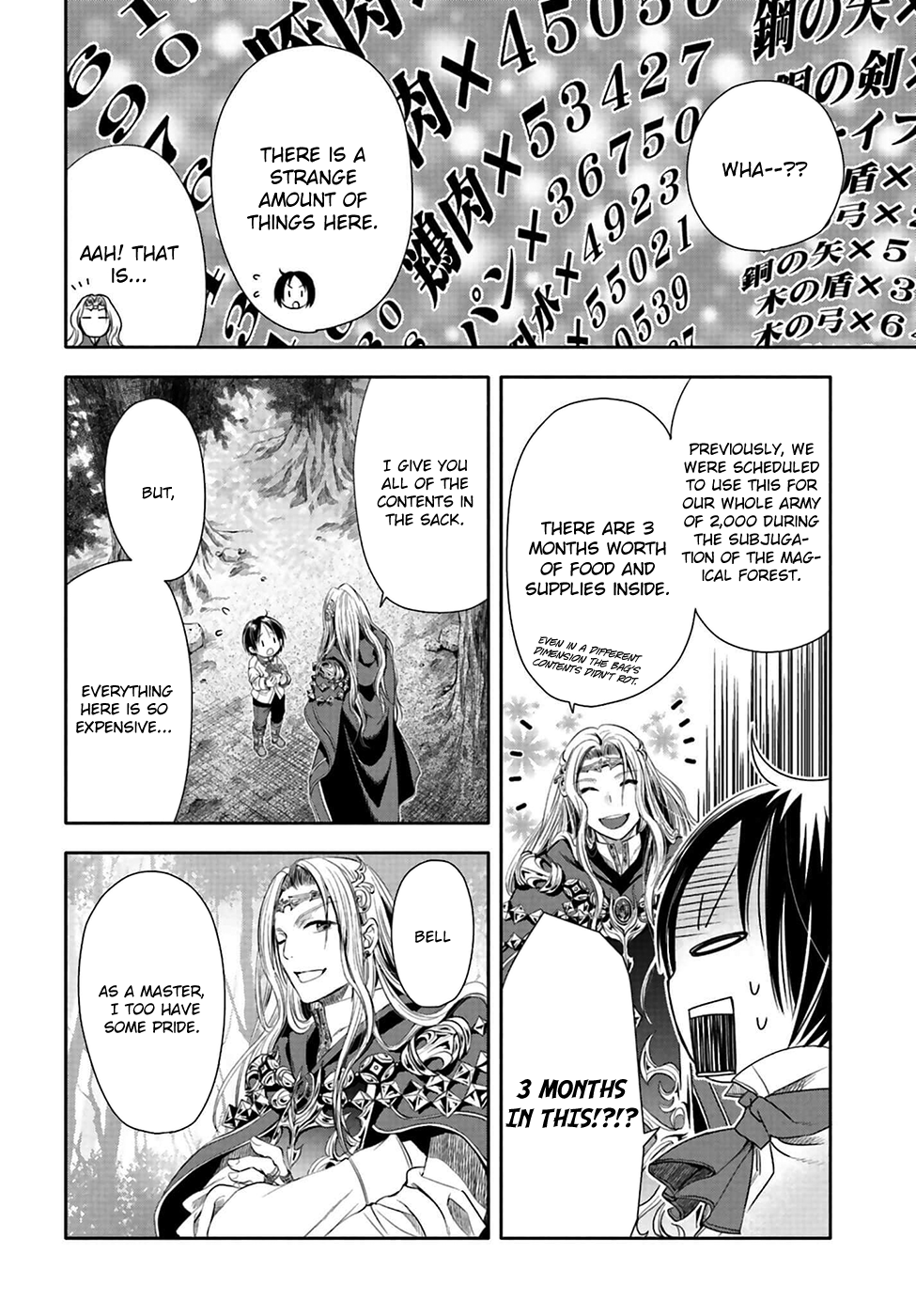Hachinan tte, Sore wa Nai deshou! The Master of Magic 第31页