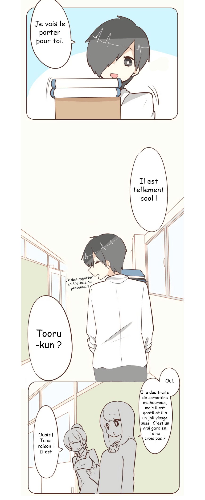 Ike Loli Chapitre 1 第2页