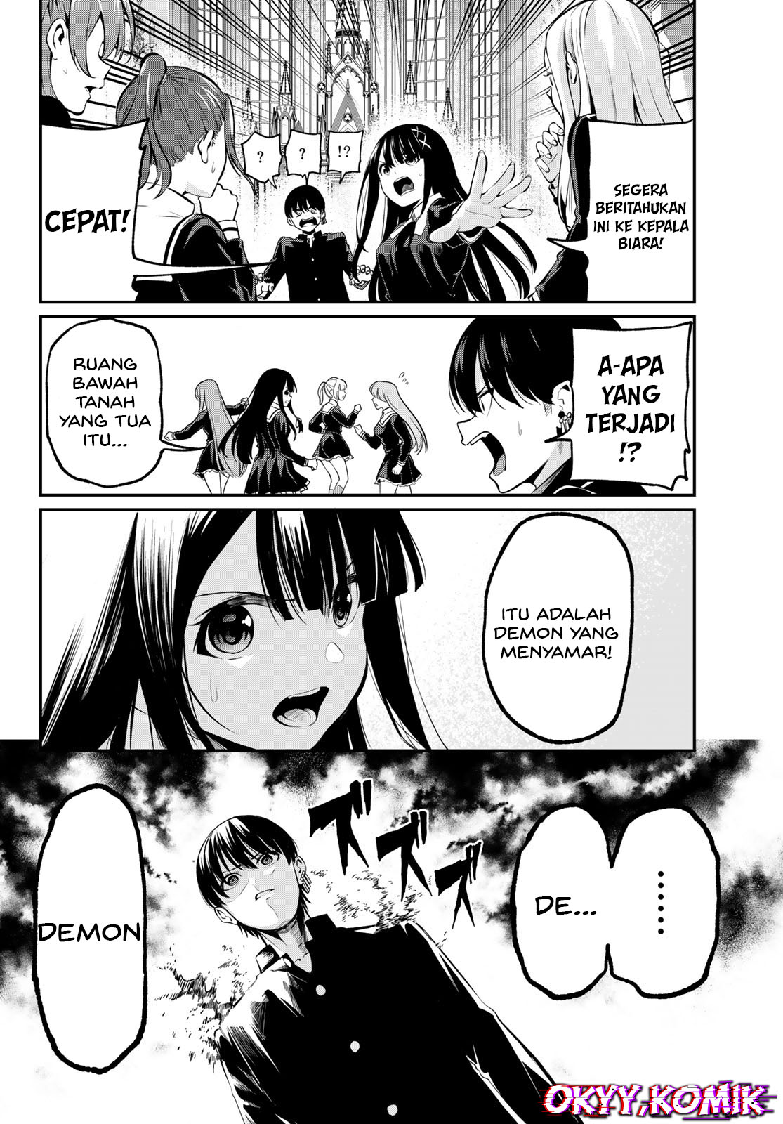 Irozuku Monochrome Demon Penuh Nafsu Dan Gadis Suci 第34页